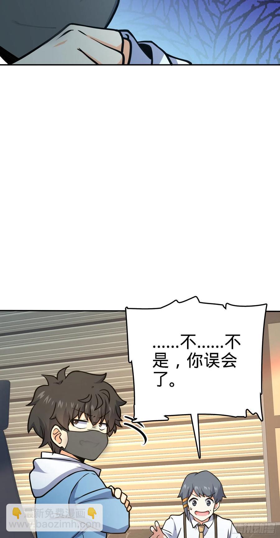 272 谈判开始19