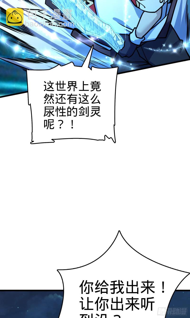 278 海公子11