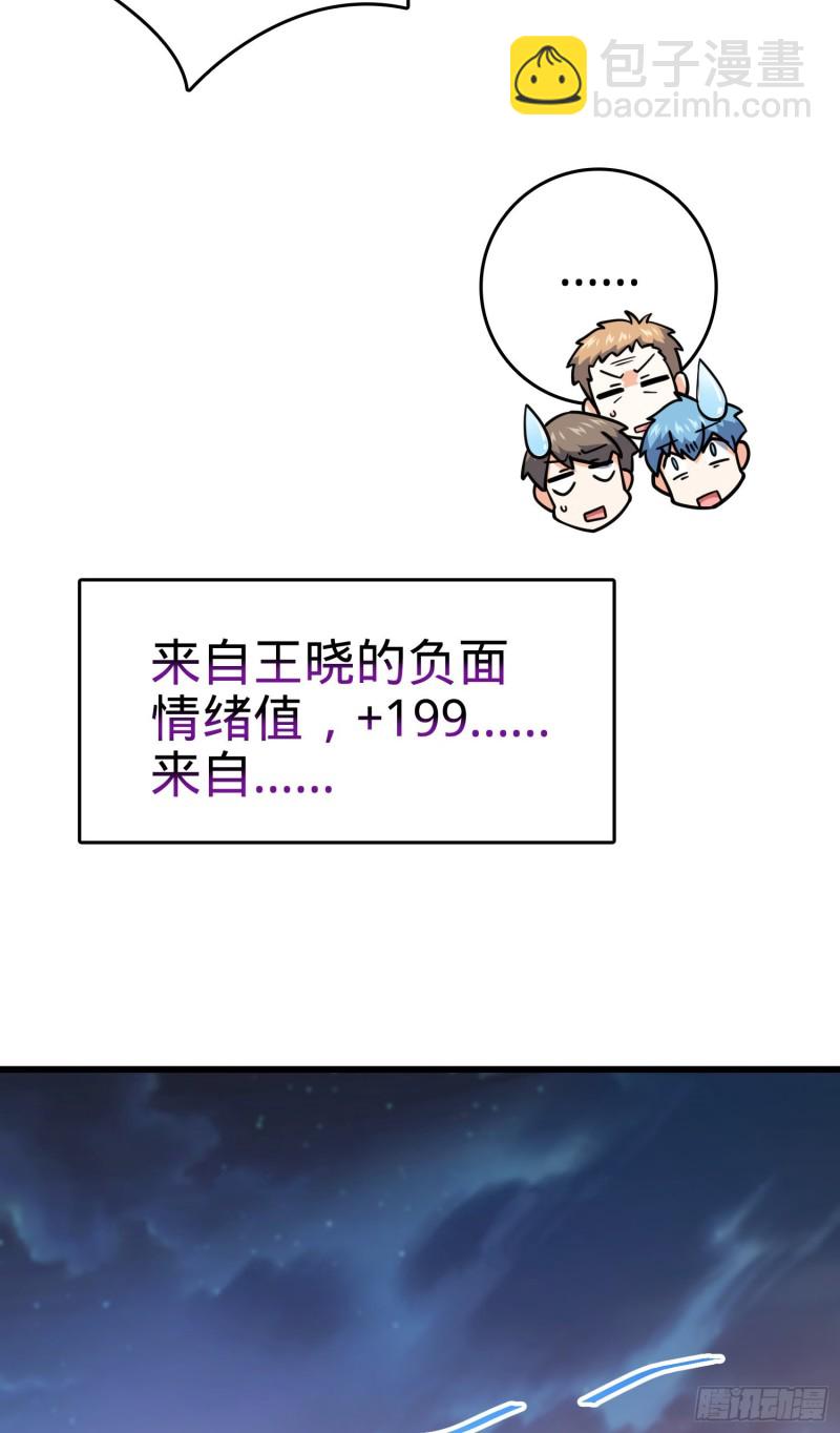 278 海公子14