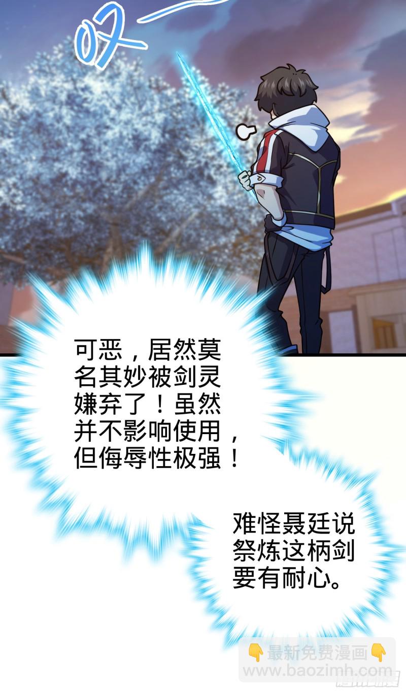 278 海公子15
