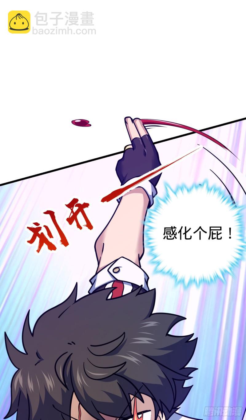 278 海公子17