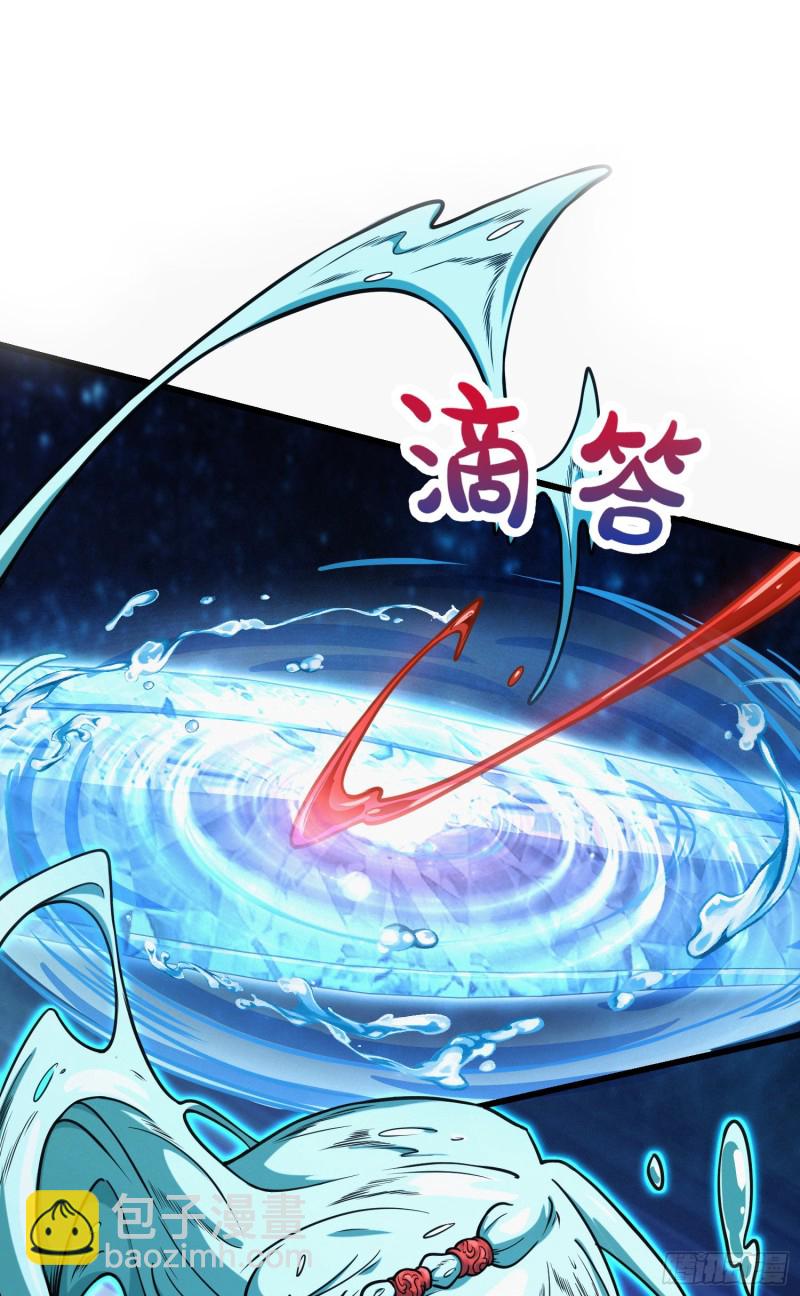 278 海公子19