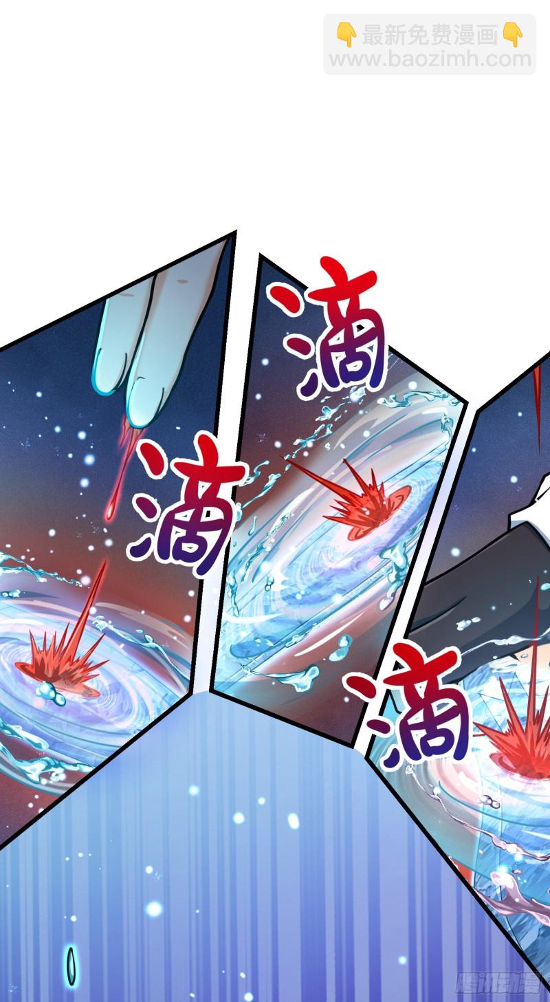 278 海公子24