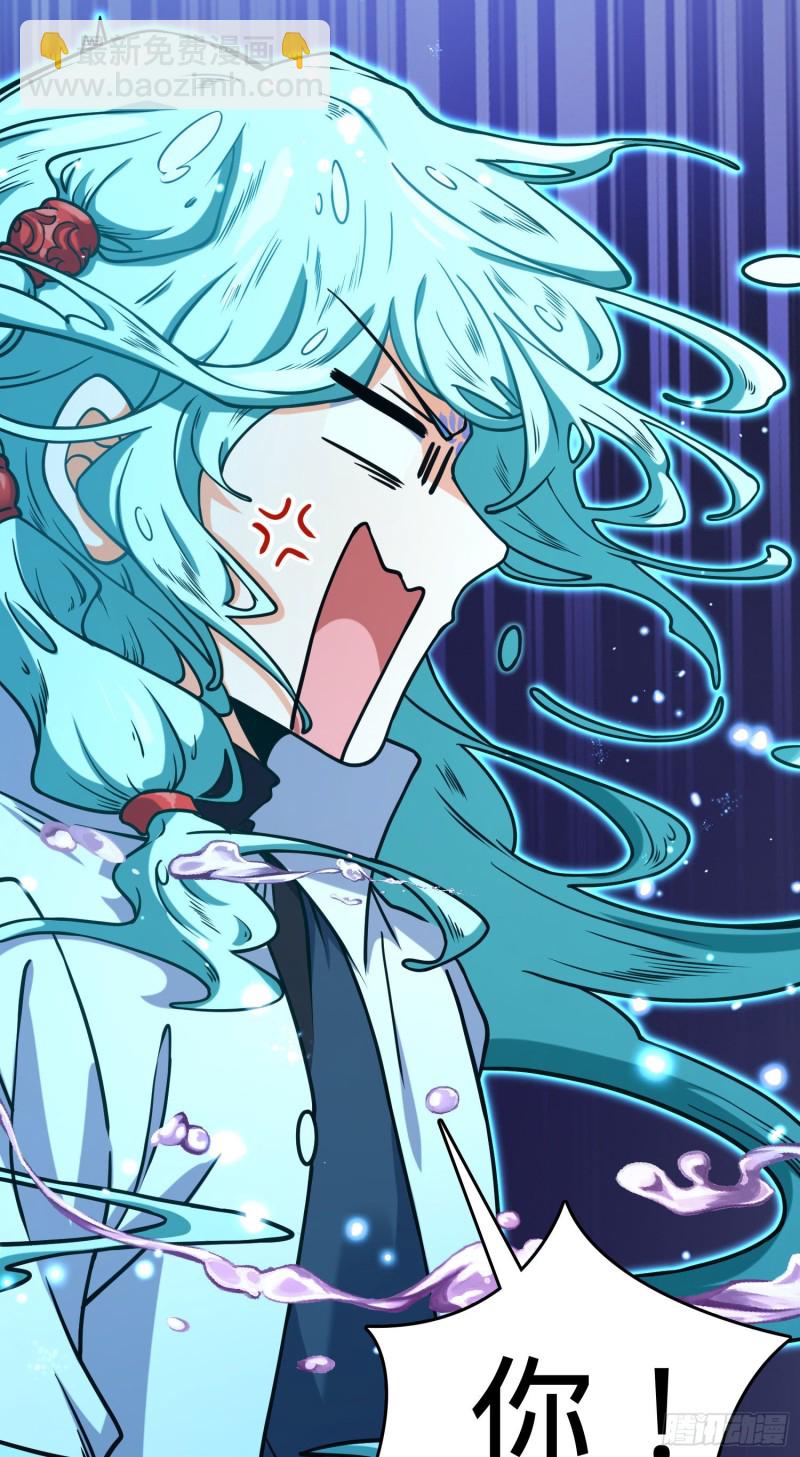 278 海公子25