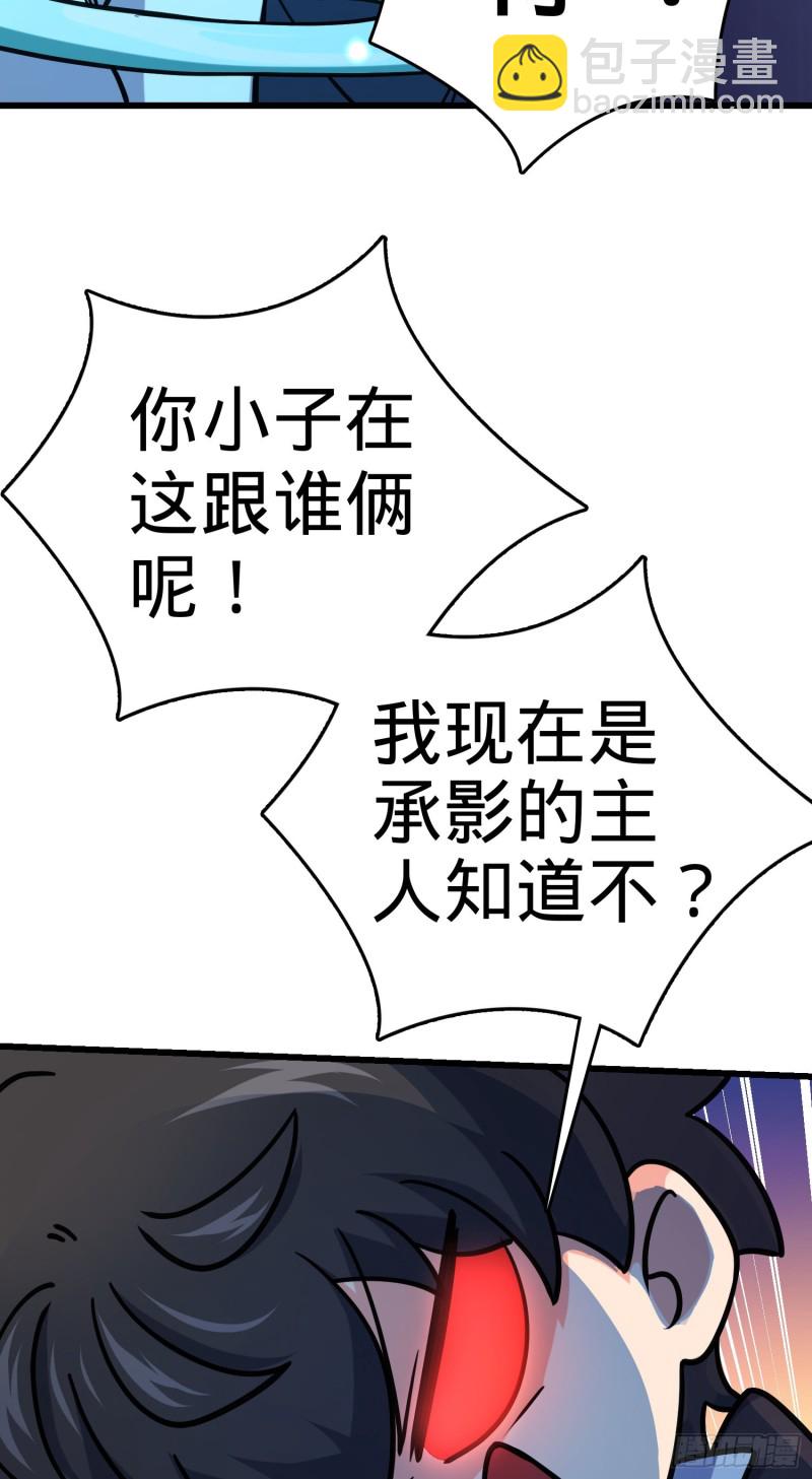 278 海公子26
