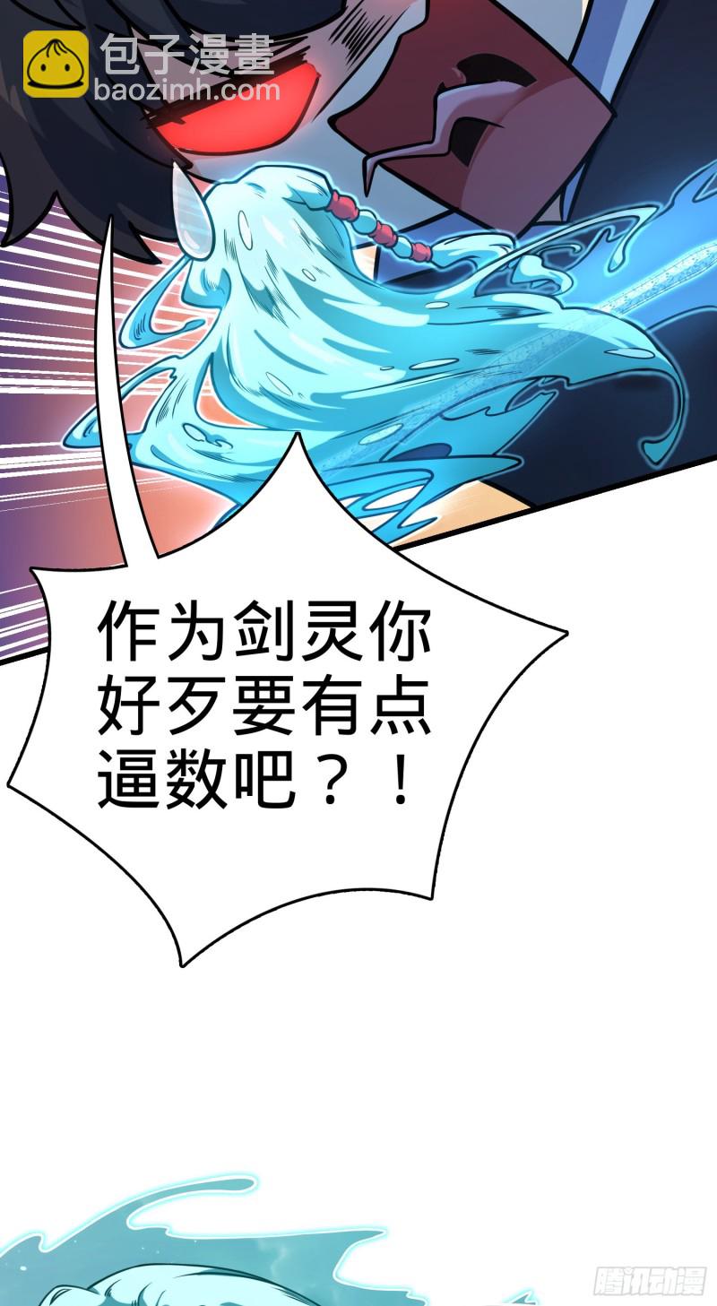 278 海公子27