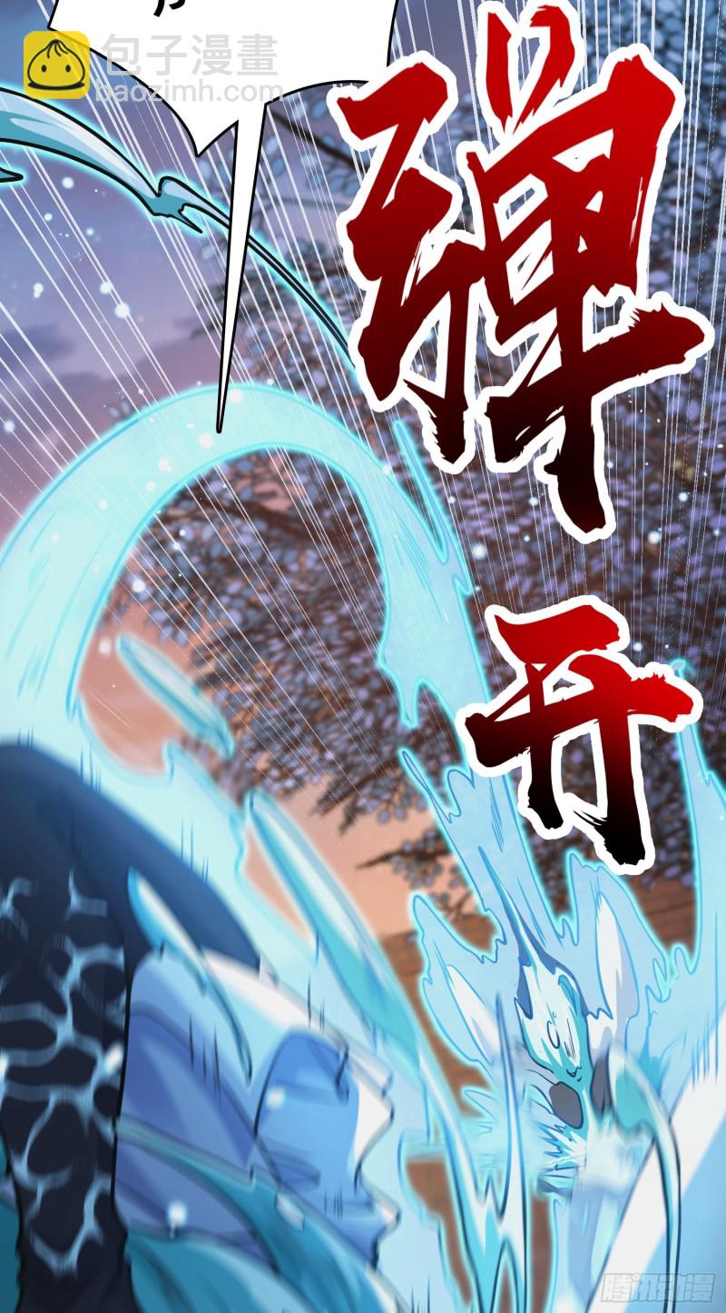 278 海公子31