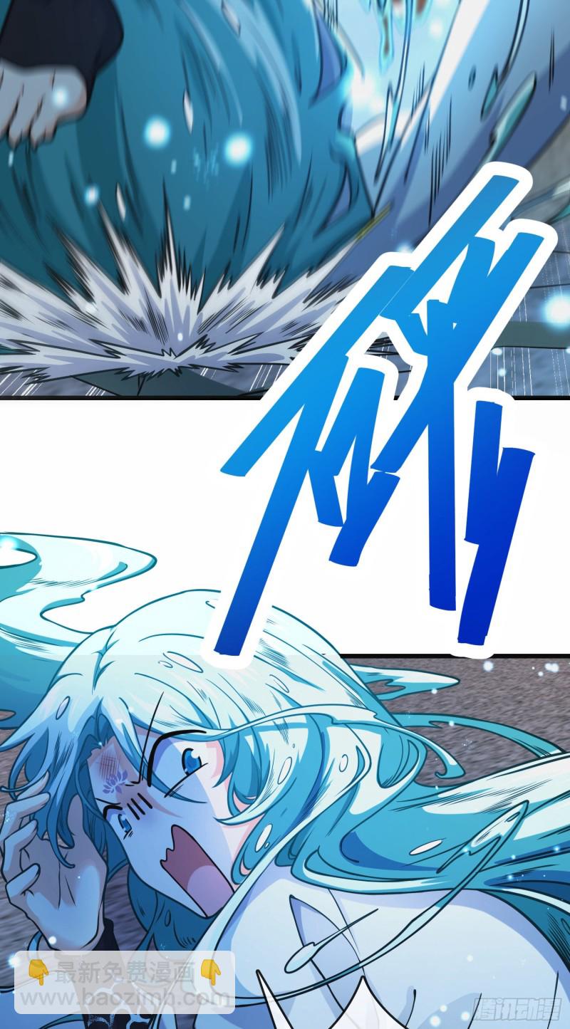 278 海公子32