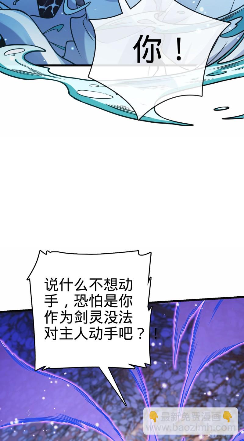 278 海公子33