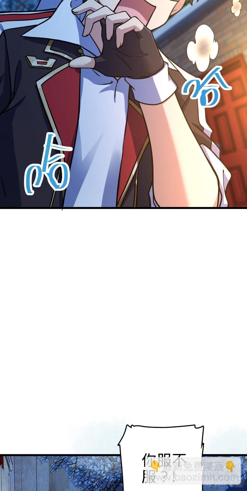 278 海公子55