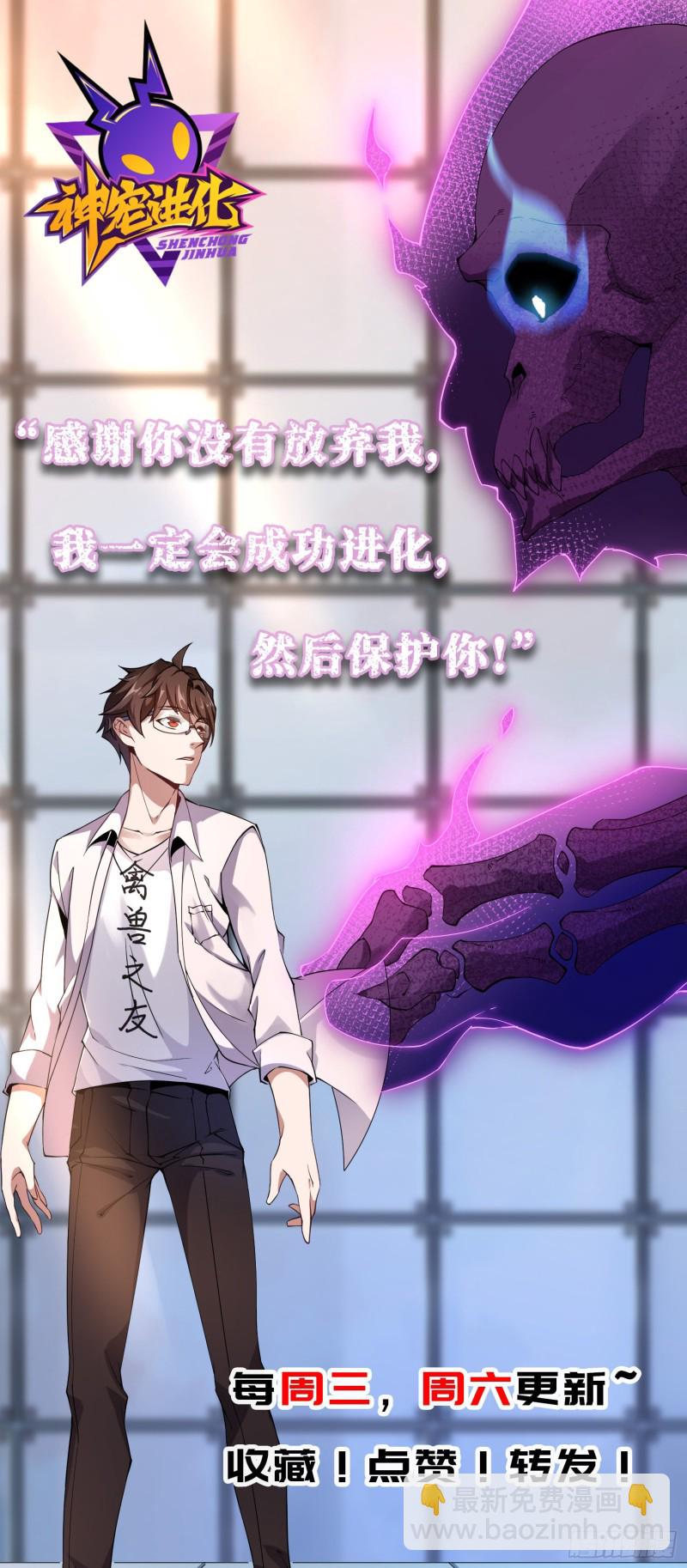 278 海公子68