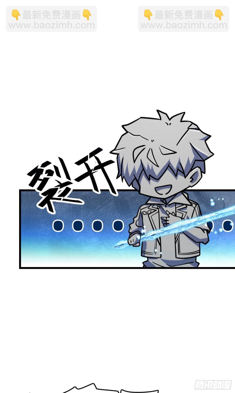 278 海公子9
