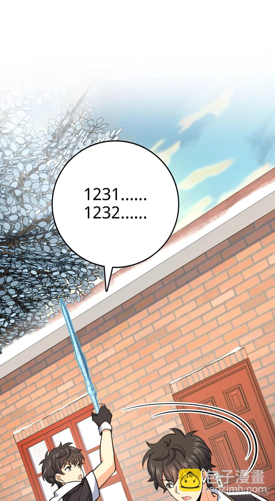 280 要孩子犯法40
