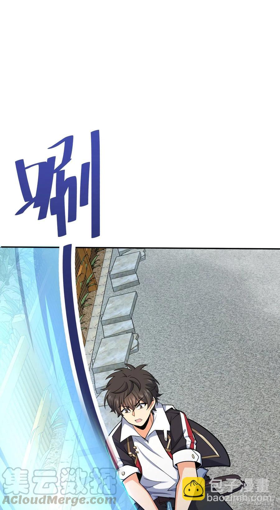 280 要孩子犯法42