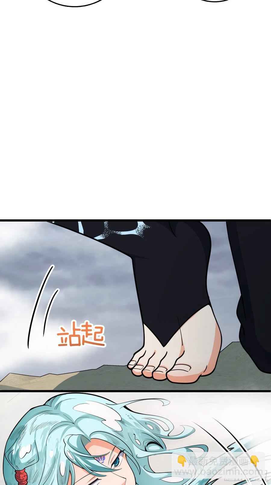 286 捡绿豆选手60