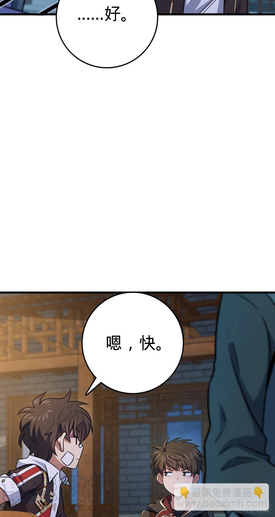 287 春节15