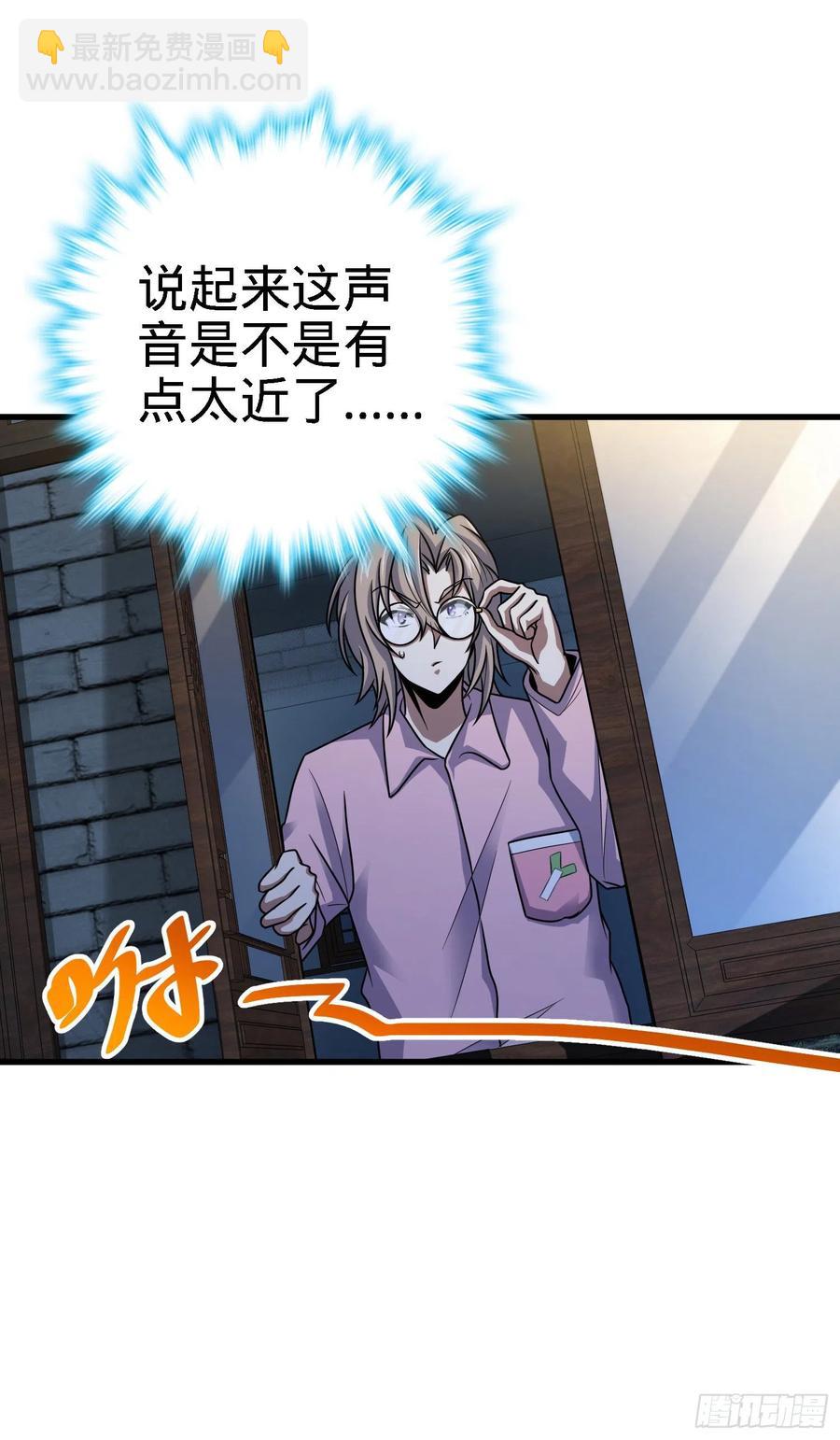 287 春节38