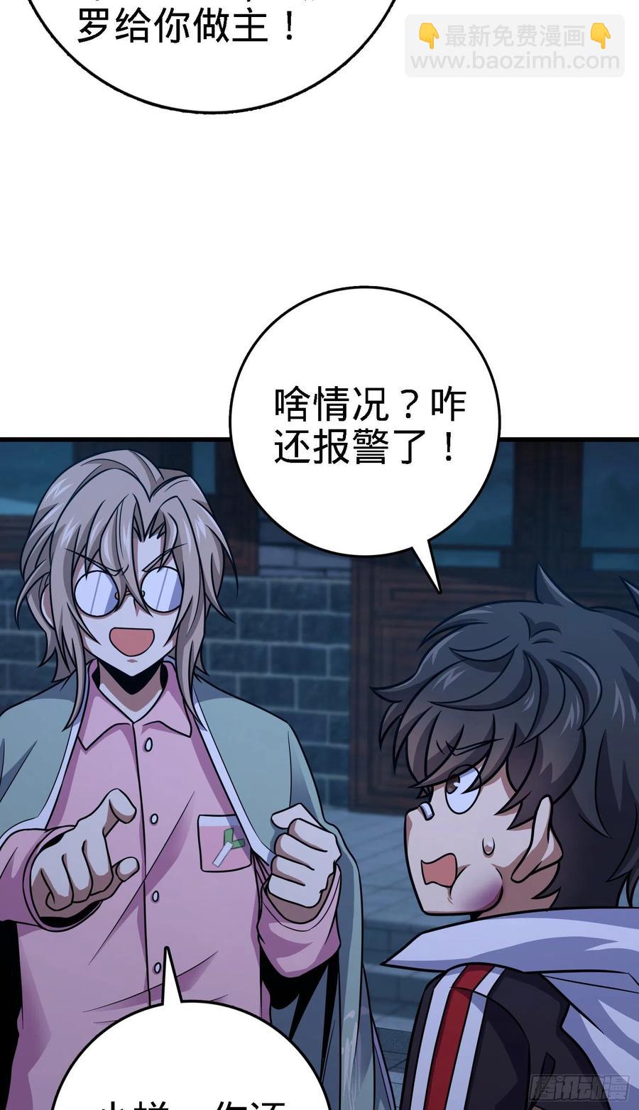 287 春节51