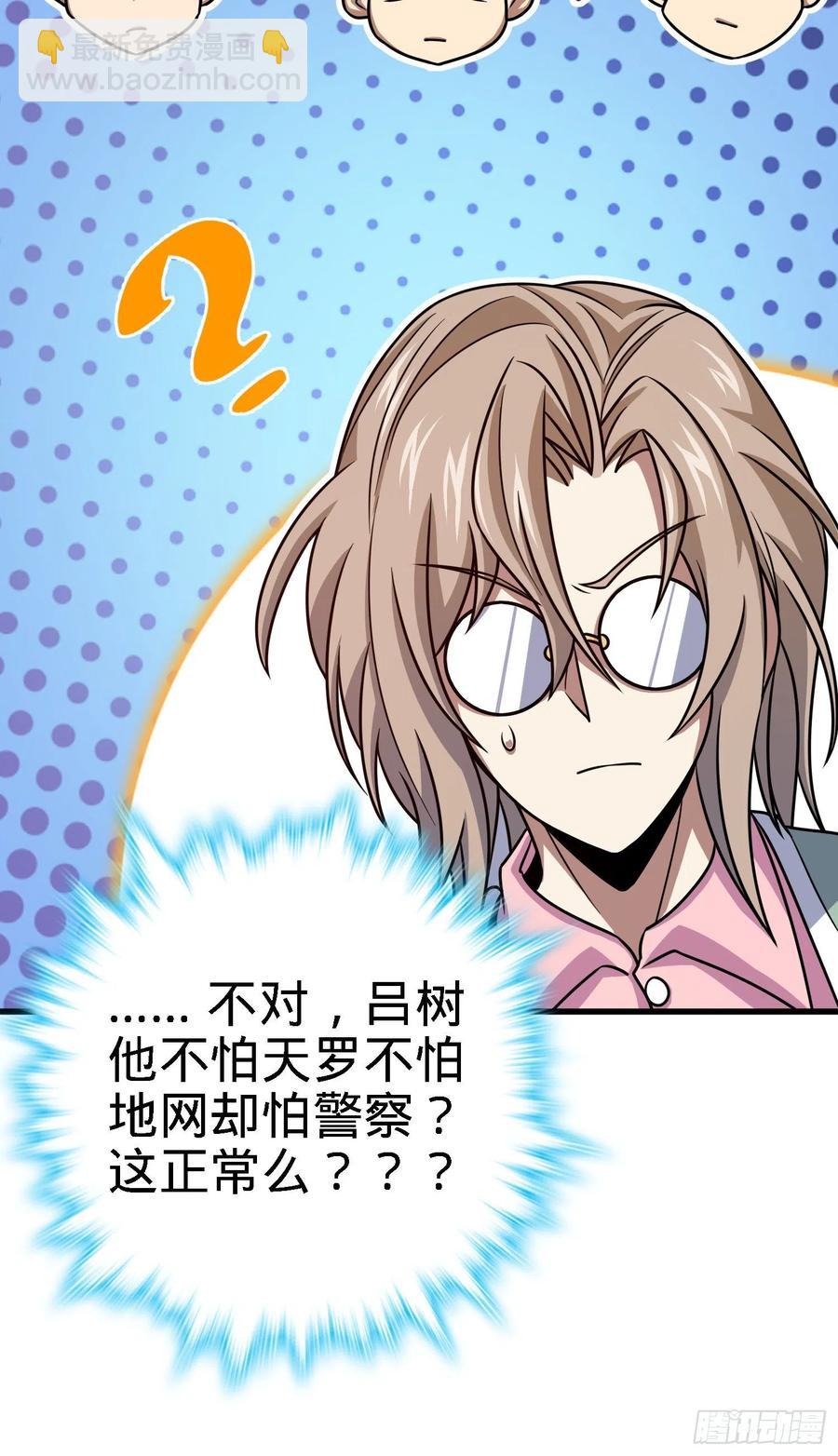 287 春节53