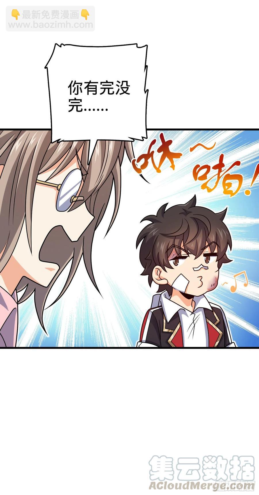 287 春节55