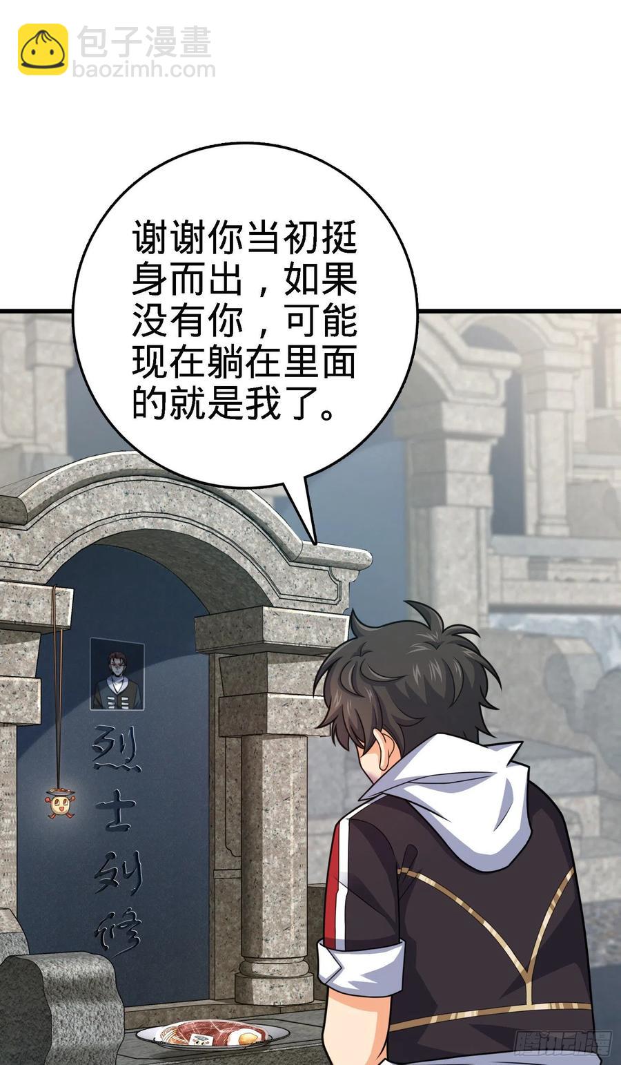 287 春节65