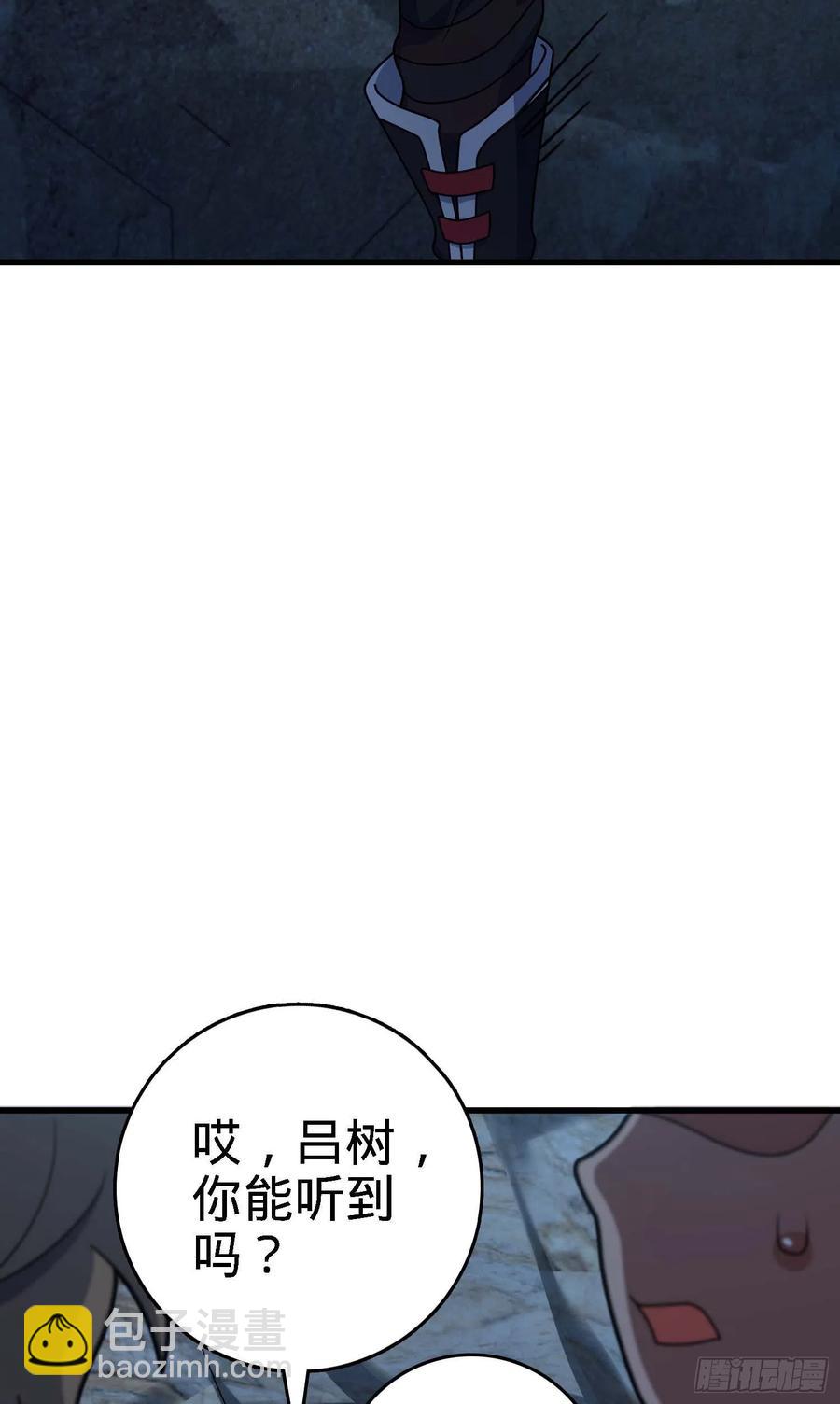 294 食人巨蜥49