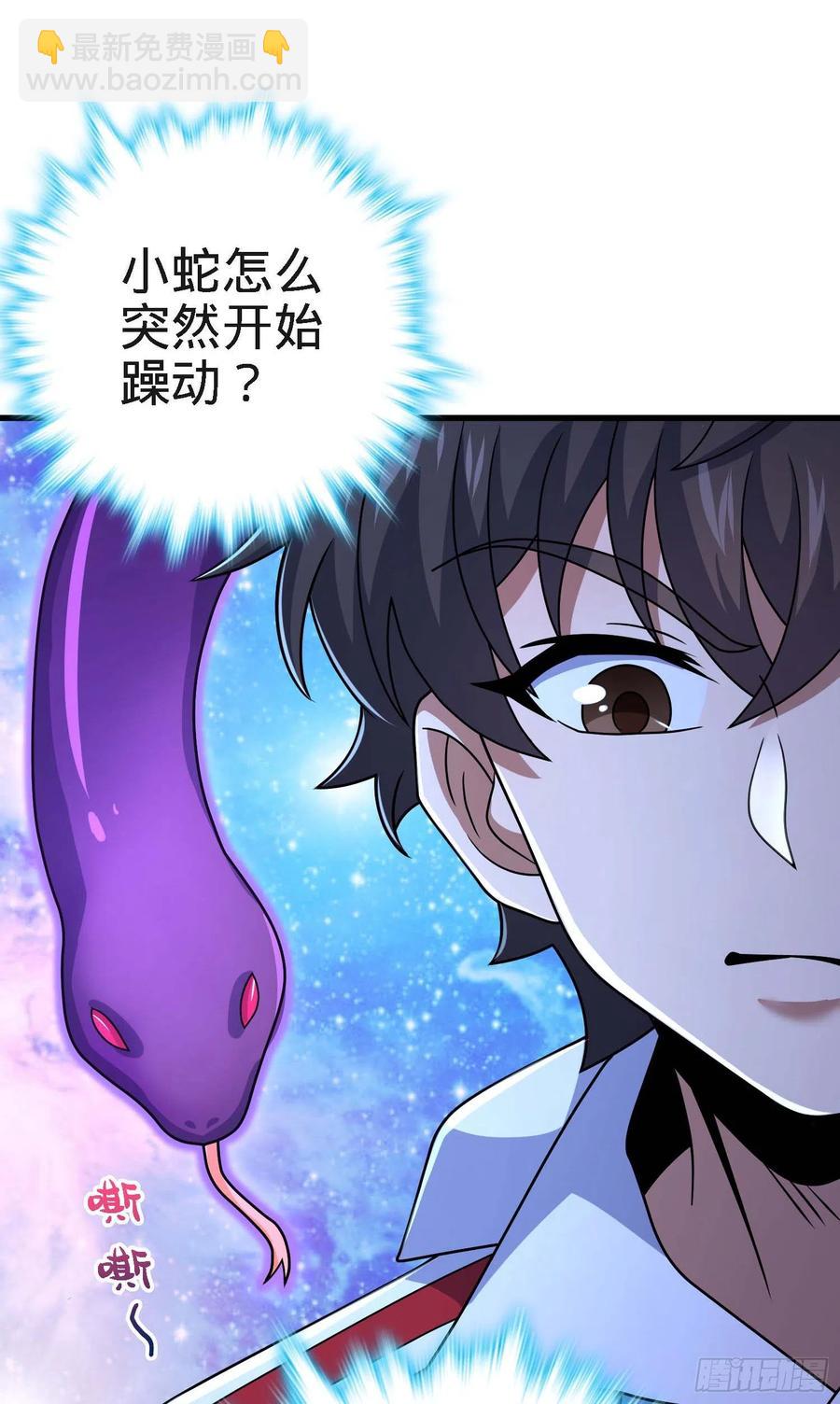 294 食人巨蜥50