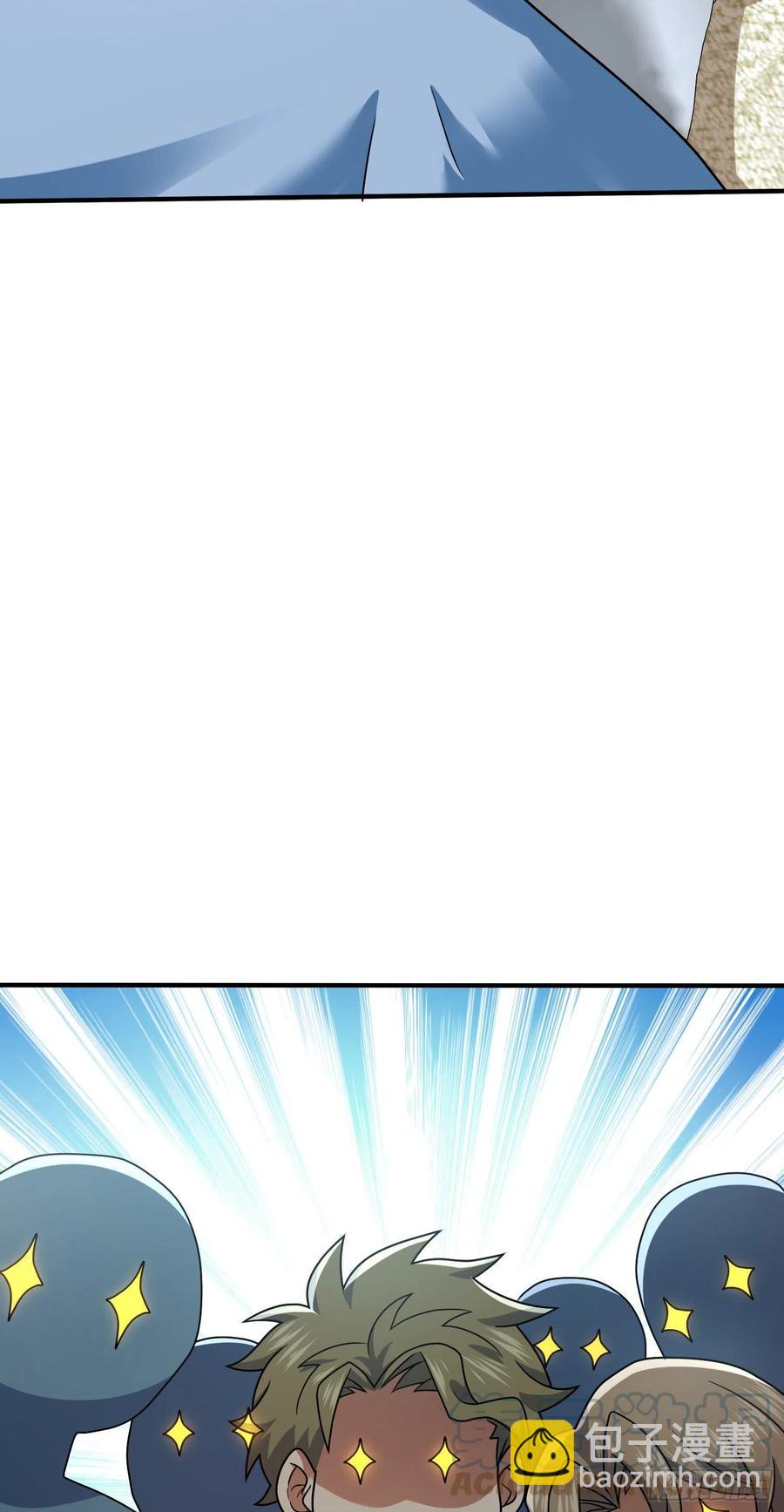 298 雷霆剑气18