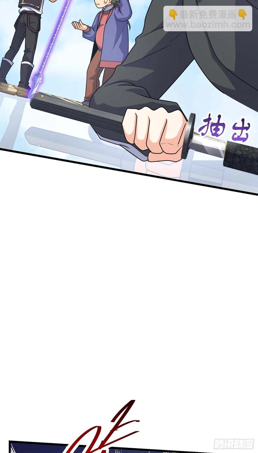 299 进入遗迹41
