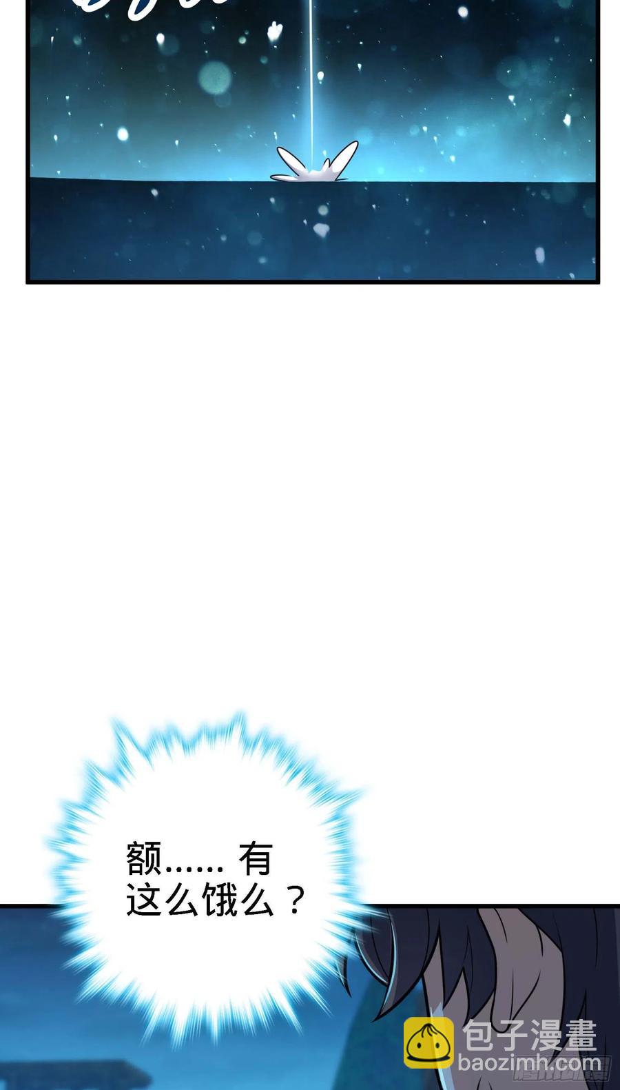 304 重逢吕小鱼16