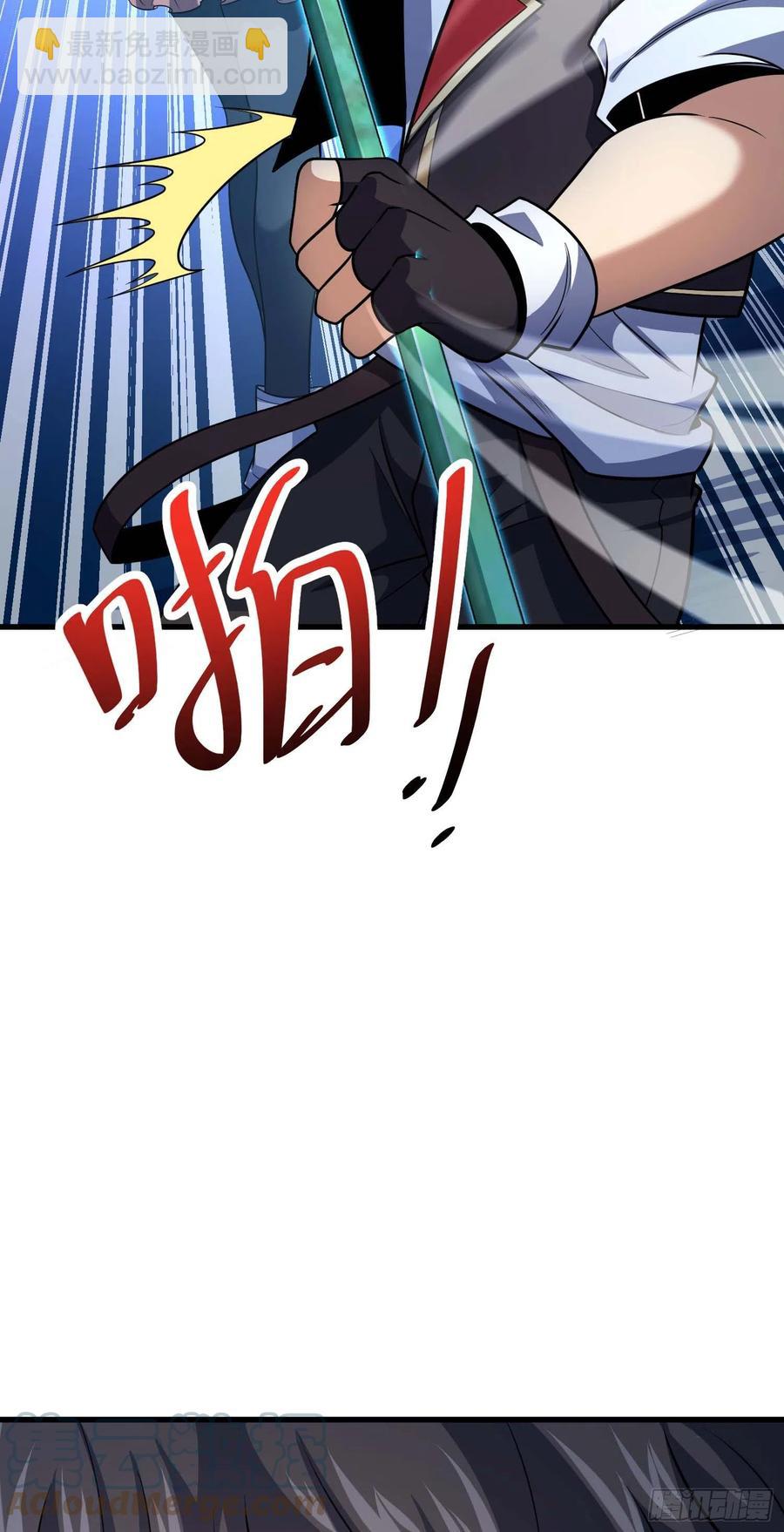 304 重逢吕小鱼30