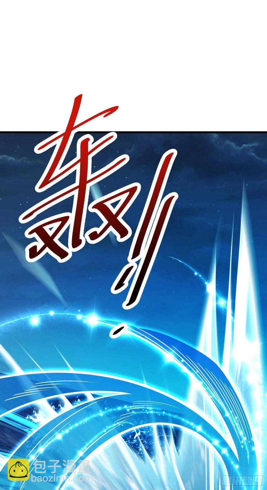 304 重逢吕小鱼34