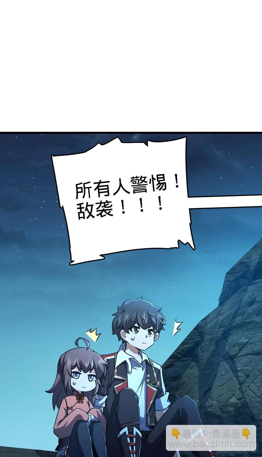 304 重逢吕小鱼44