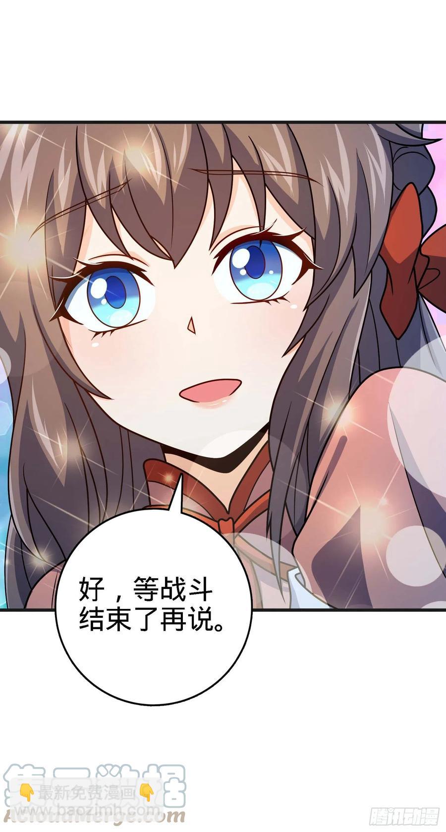 304 重逢吕小鱼58
