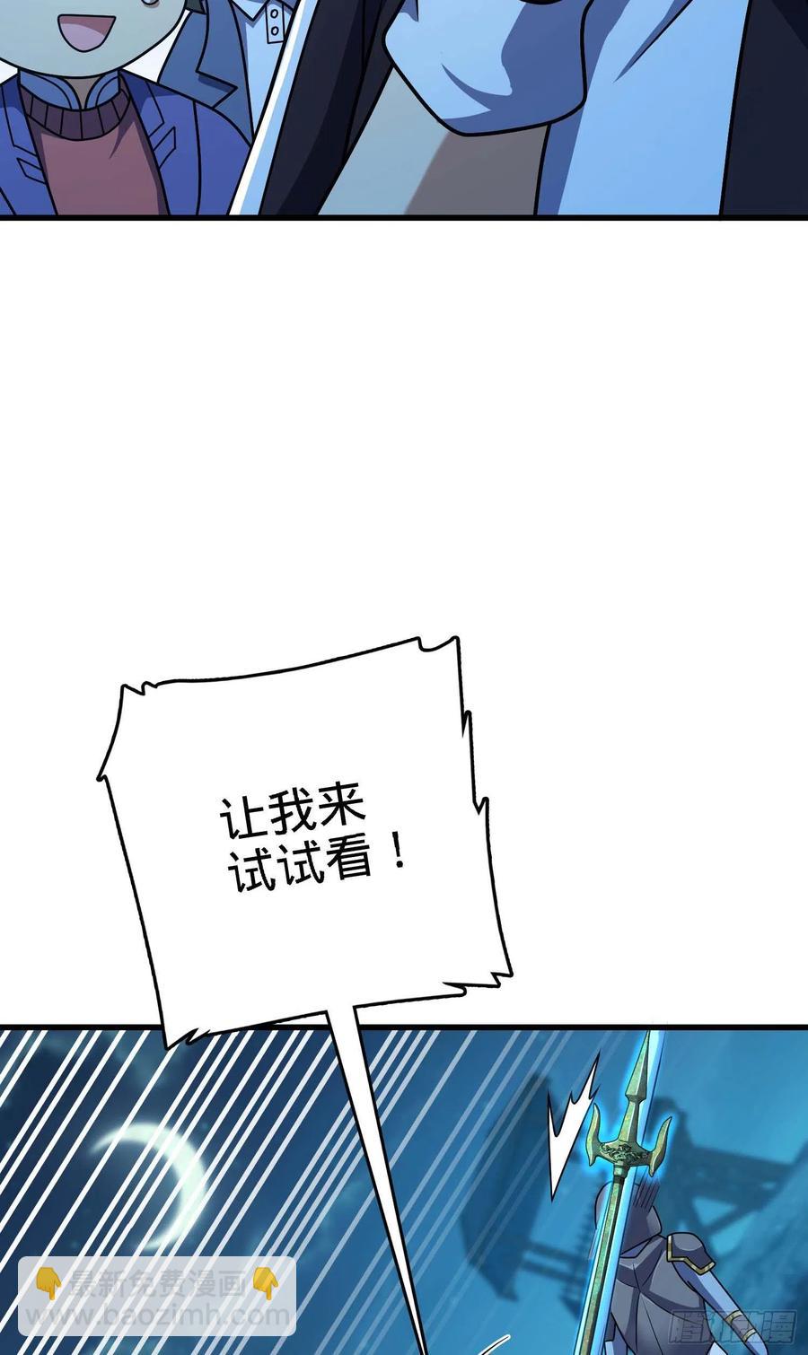 304 重逢吕小鱼72
