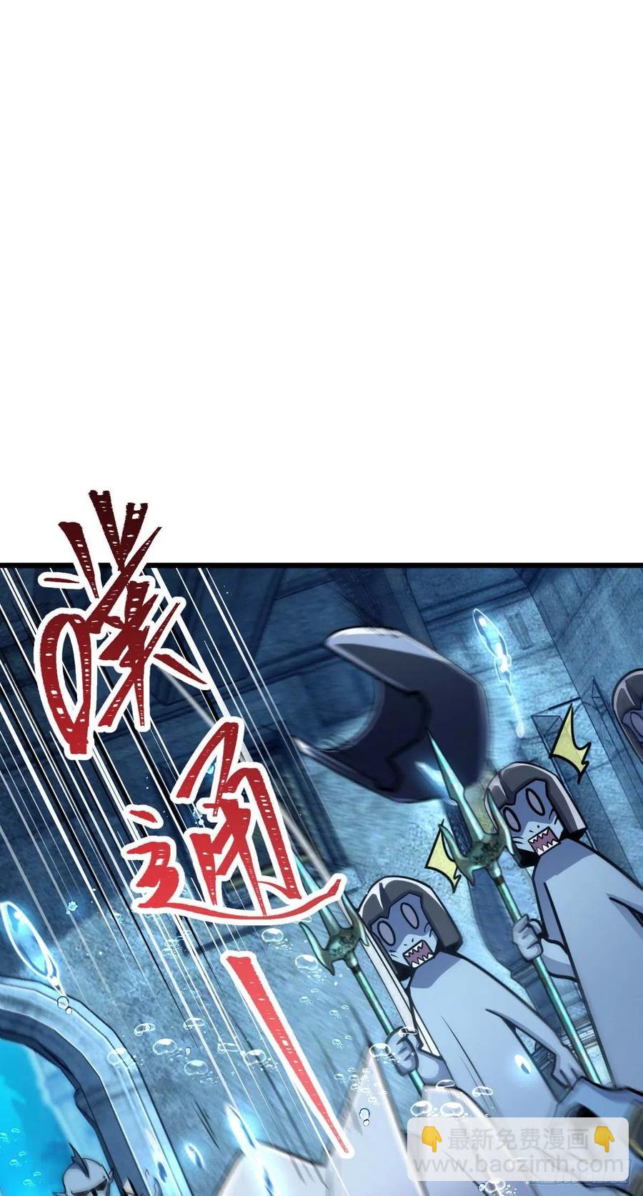 309 黑色盔甲25