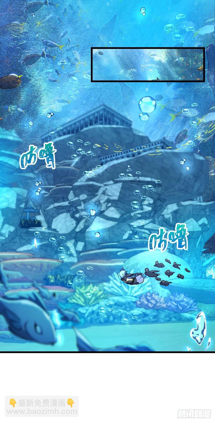 309 黑色盔甲32