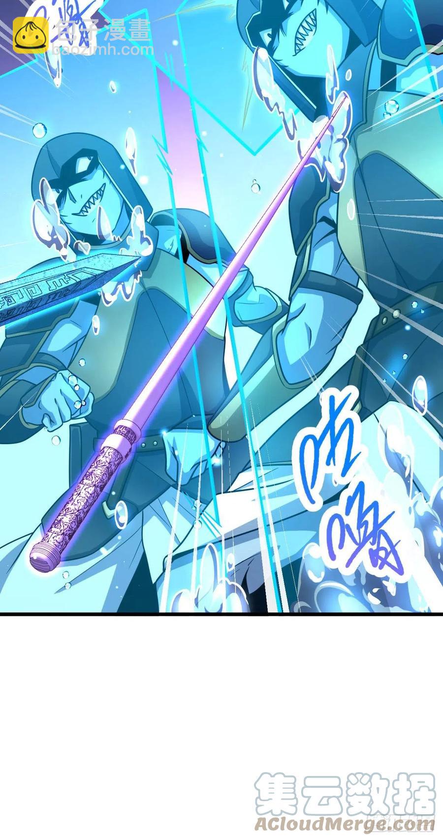 309 黑色盔甲48