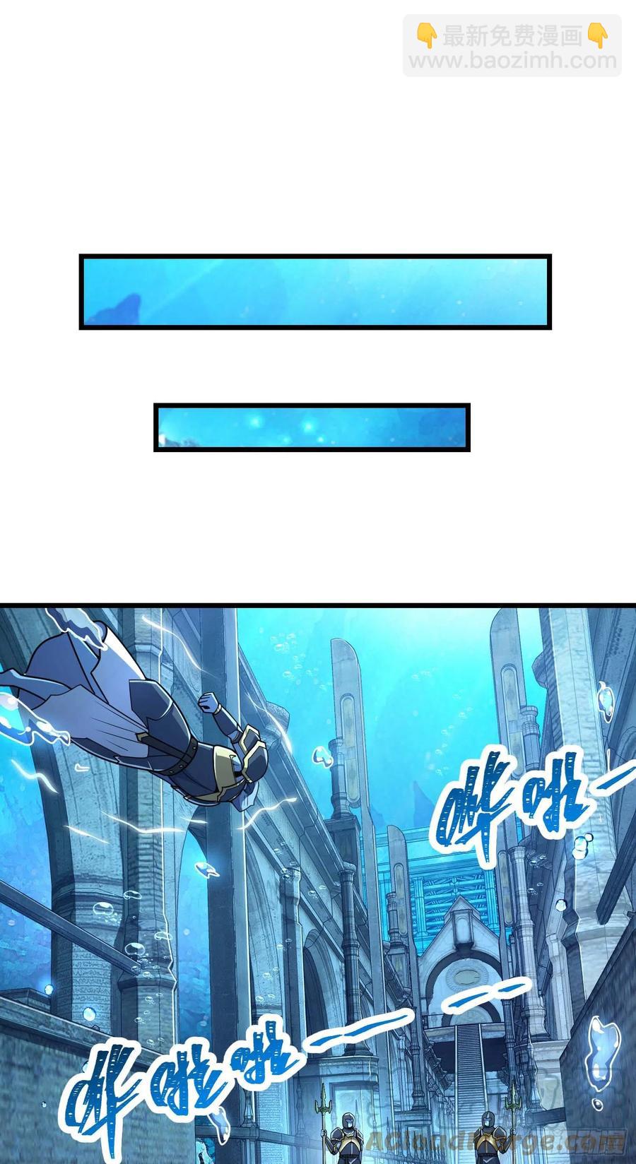 309 黑色盔甲6