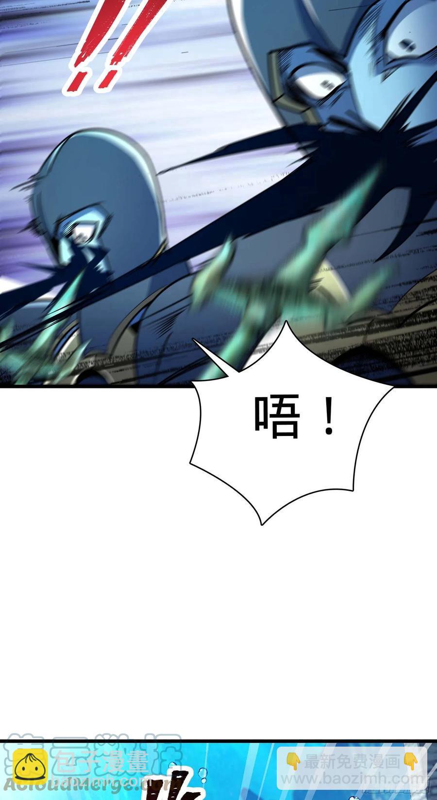 309 黑色盔甲9