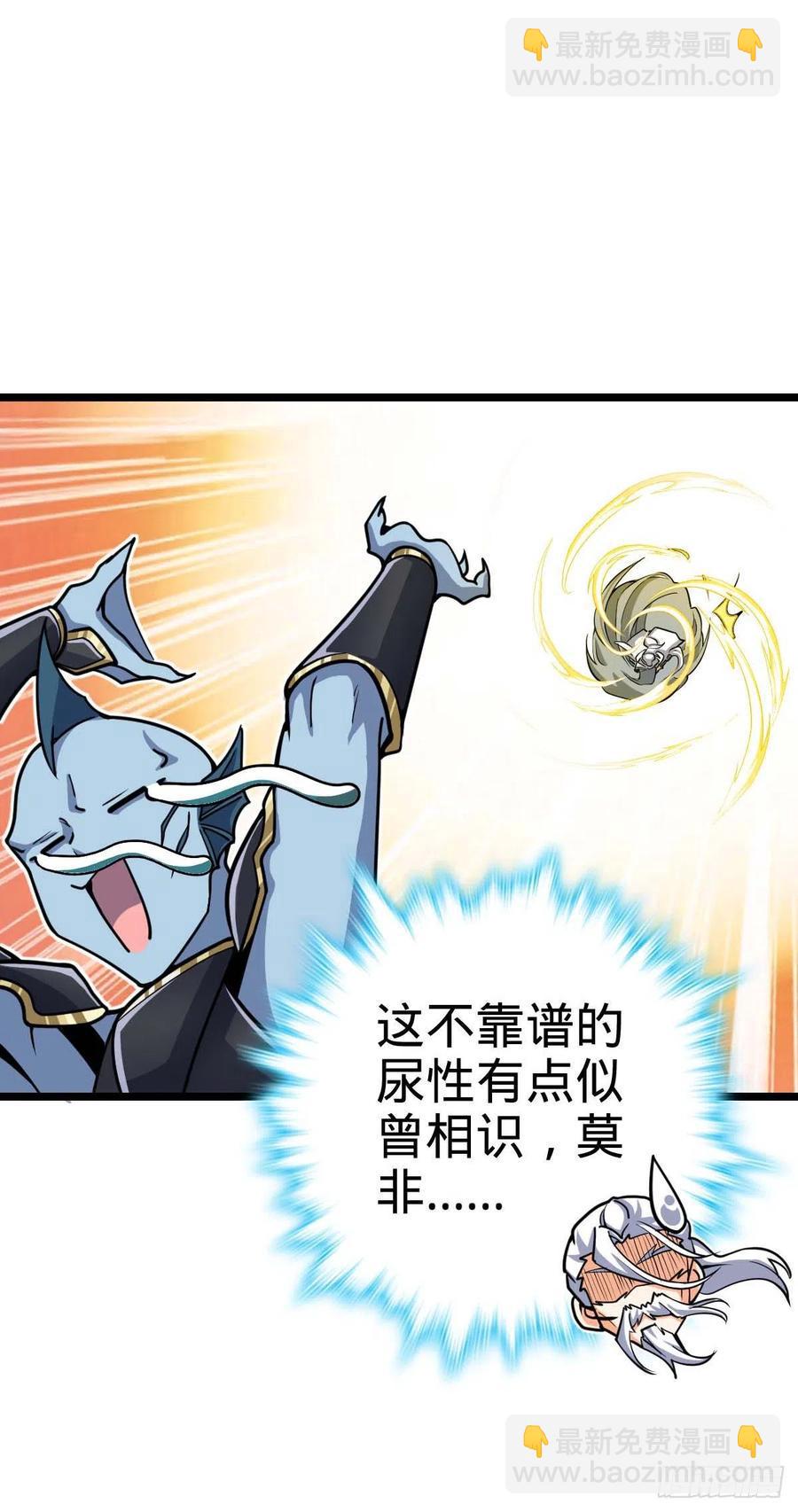 312 小白鱼呢13