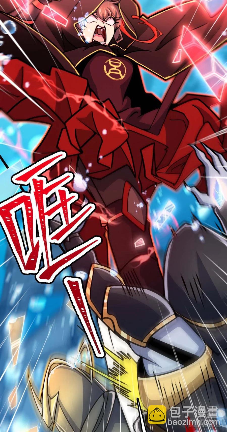 312 小白鱼呢16