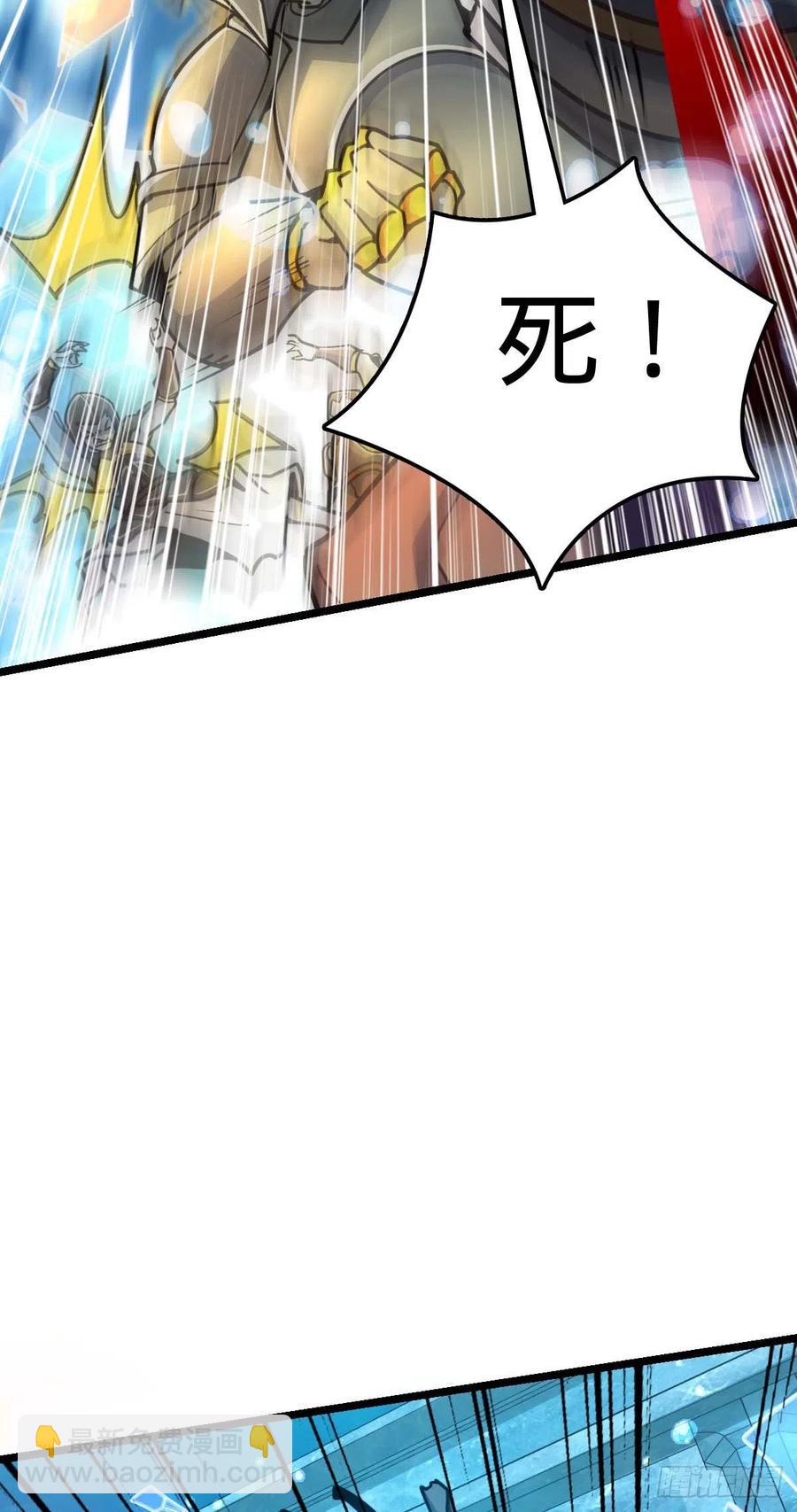 312 小白鱼呢17