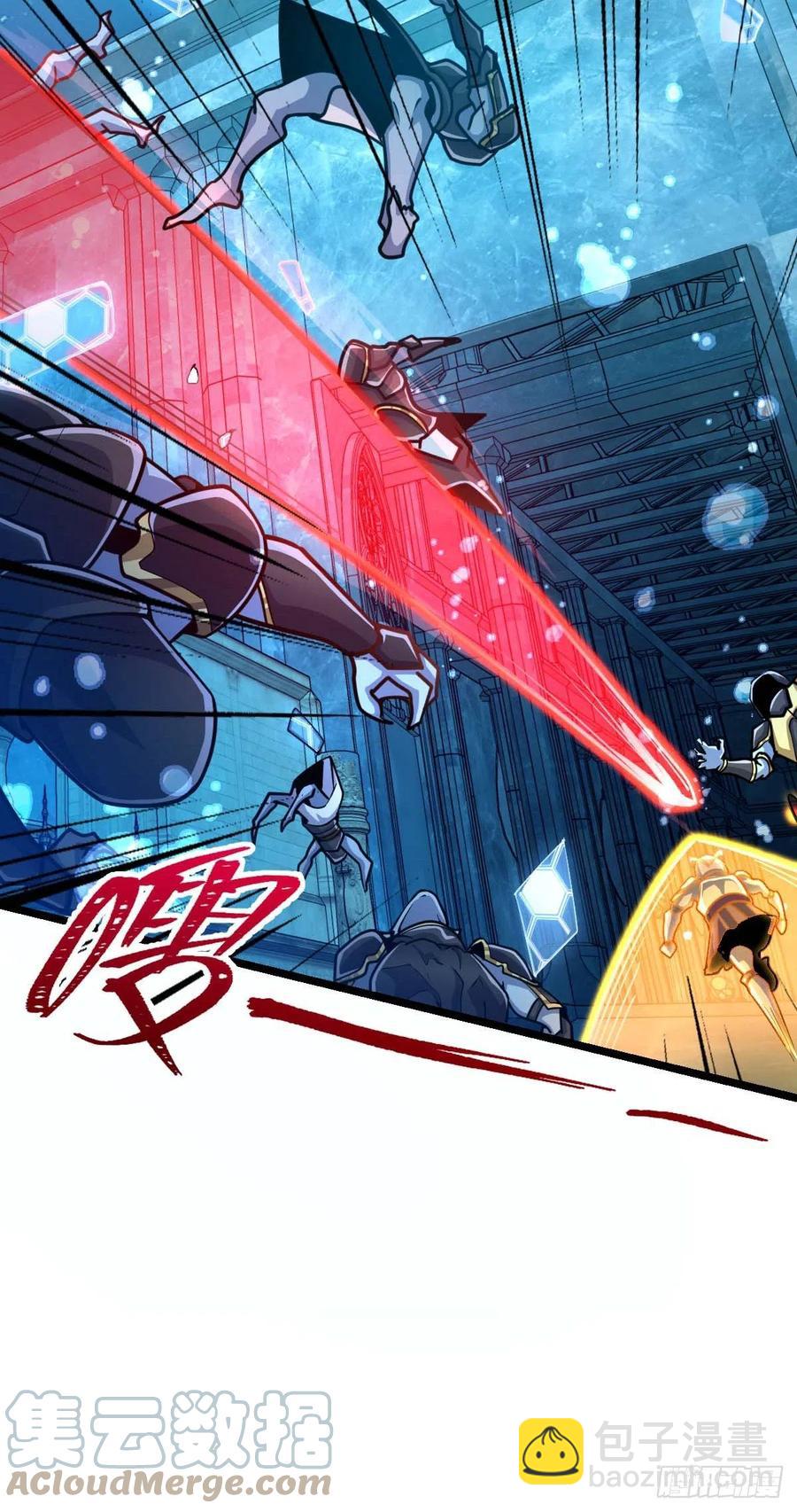 312 小白鱼呢18