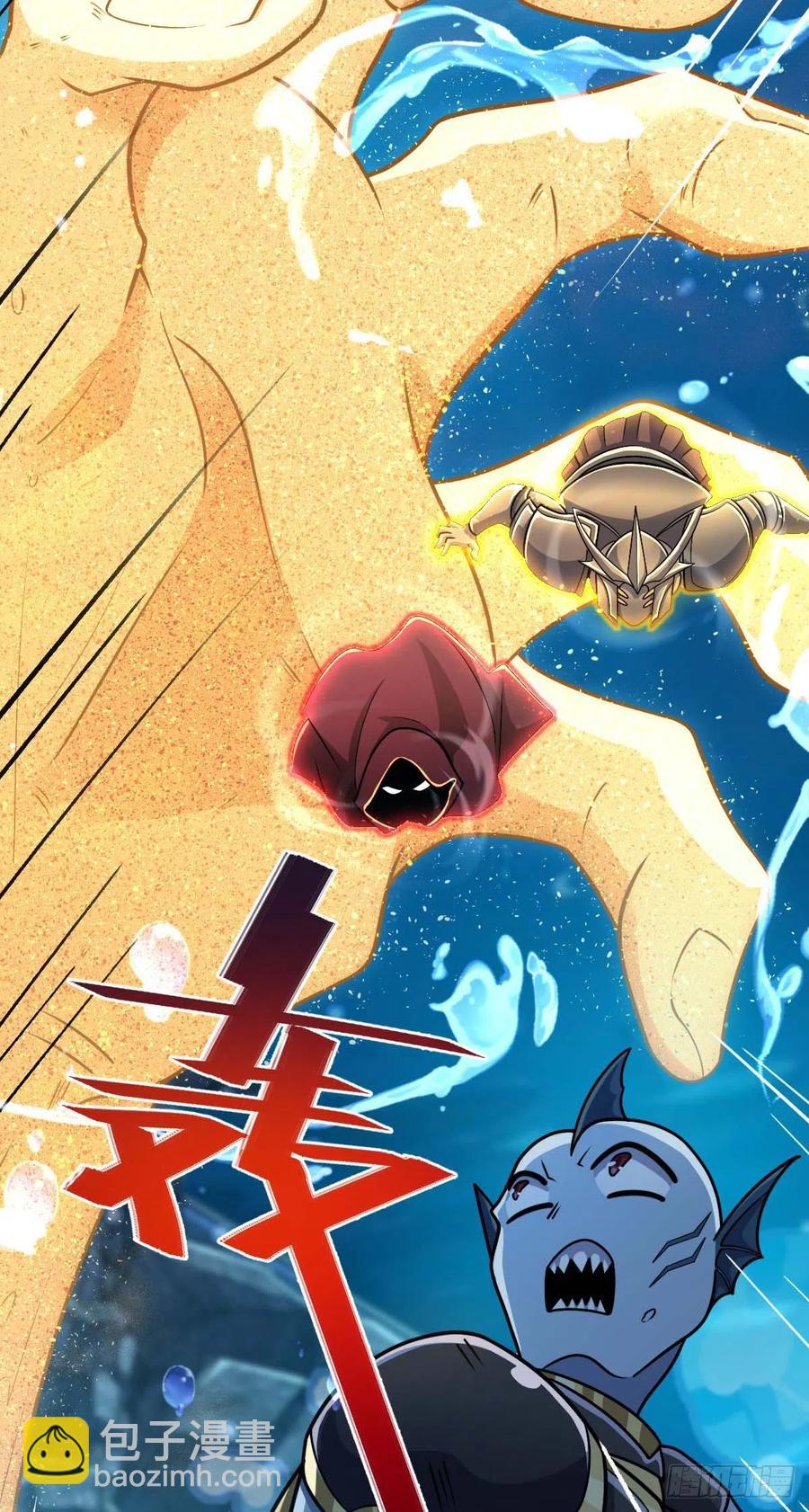 312 小白鱼呢28
