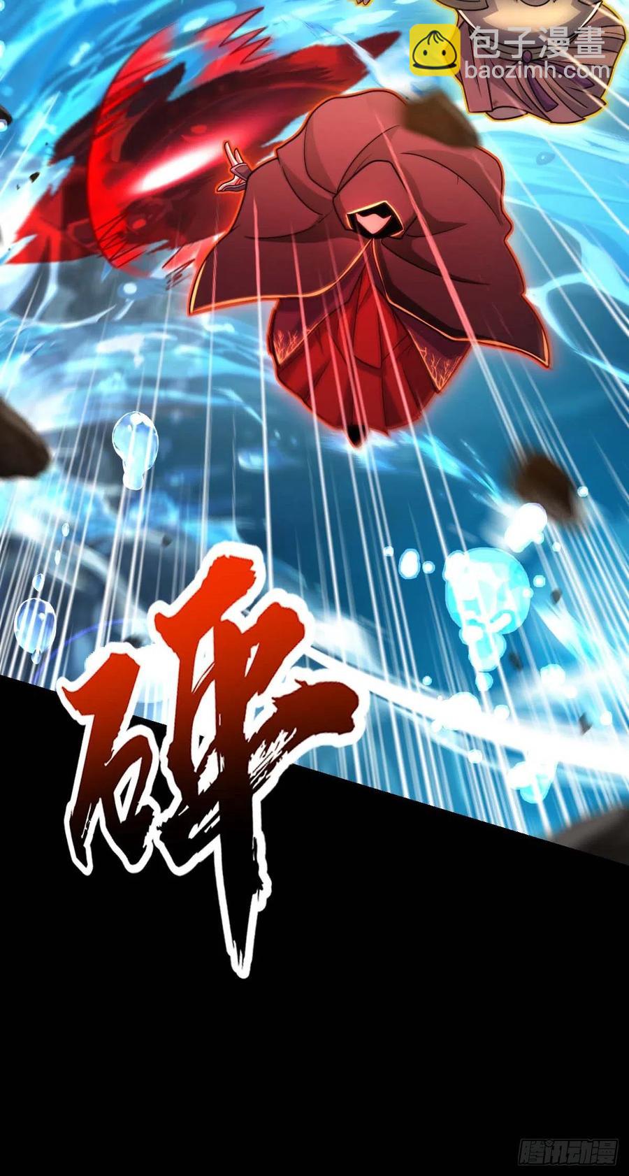 312 小白鱼呢32
