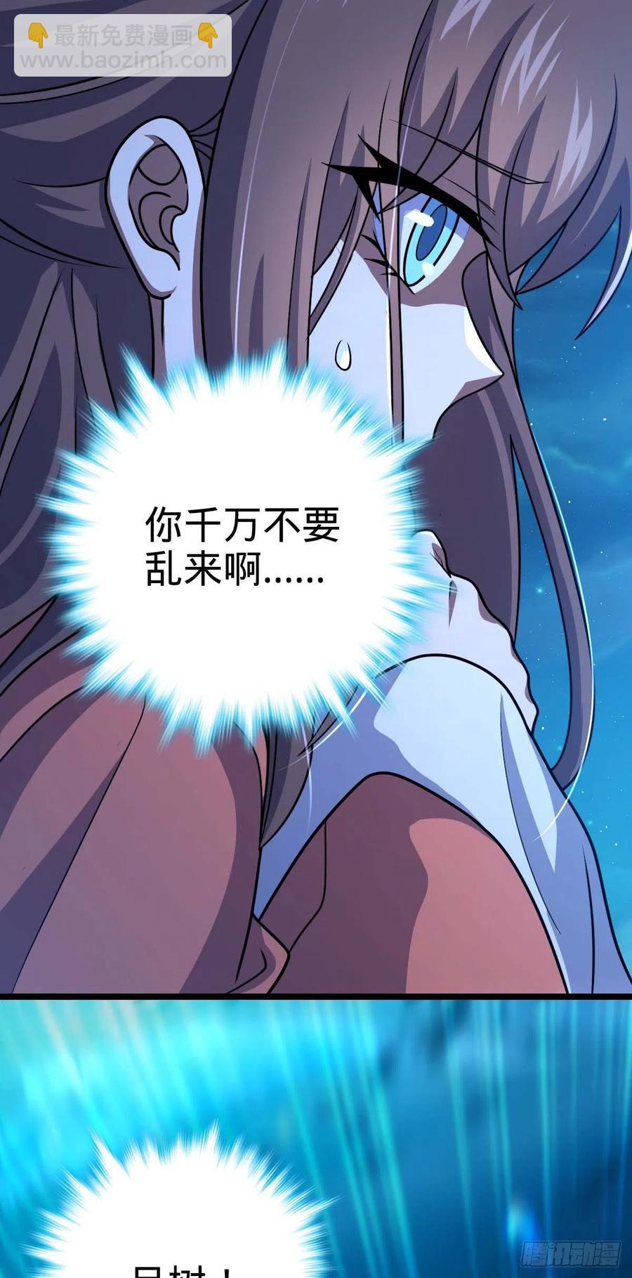 312 小白鱼呢35