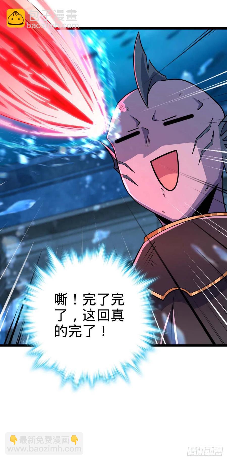 312 小白鱼呢38