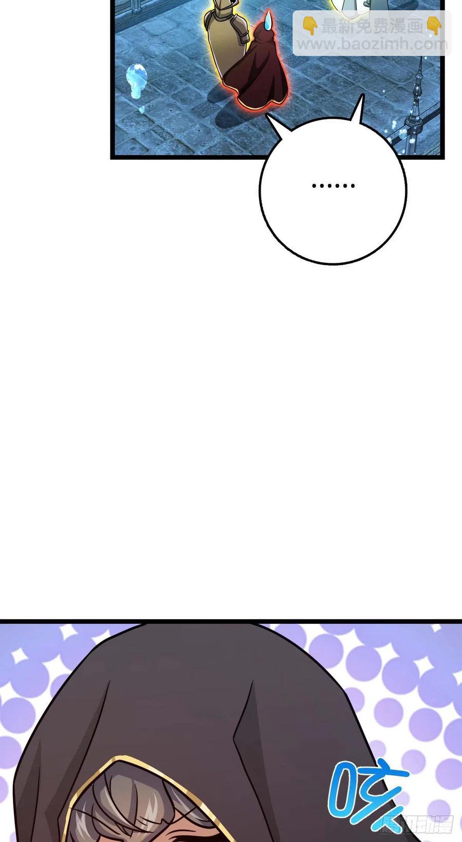 312 小白鱼呢53