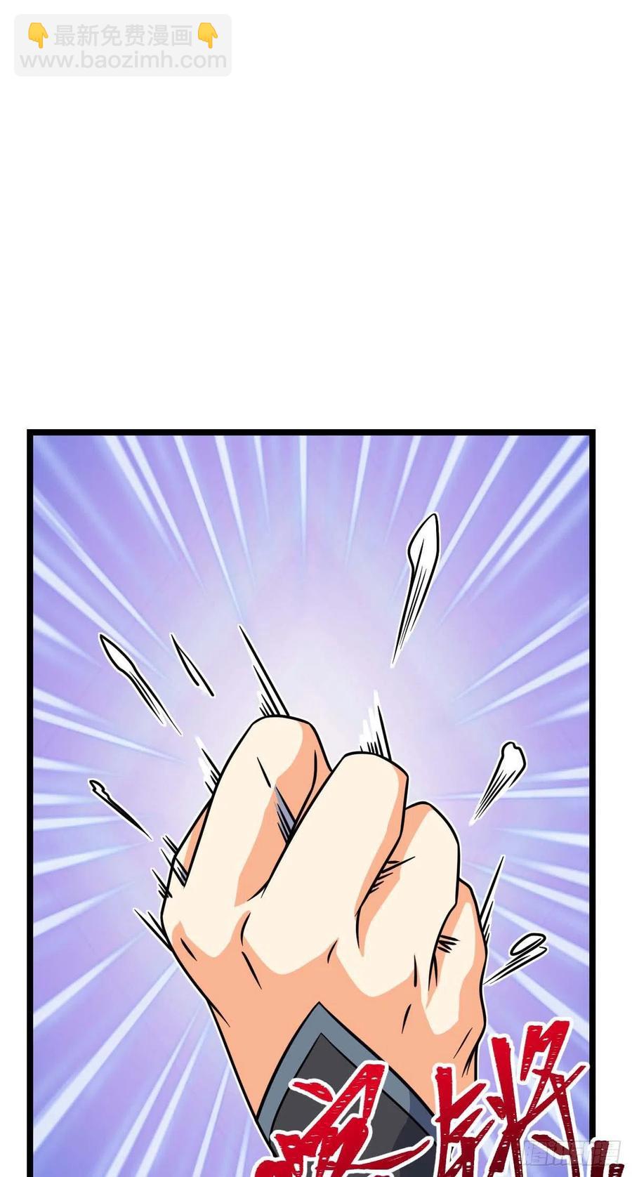 312 小白鱼呢59